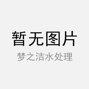 一體化預(yù)制泵站尺寸