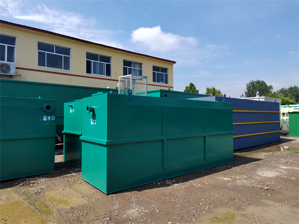抽水蓄能電站生活污水處理設(shè)備